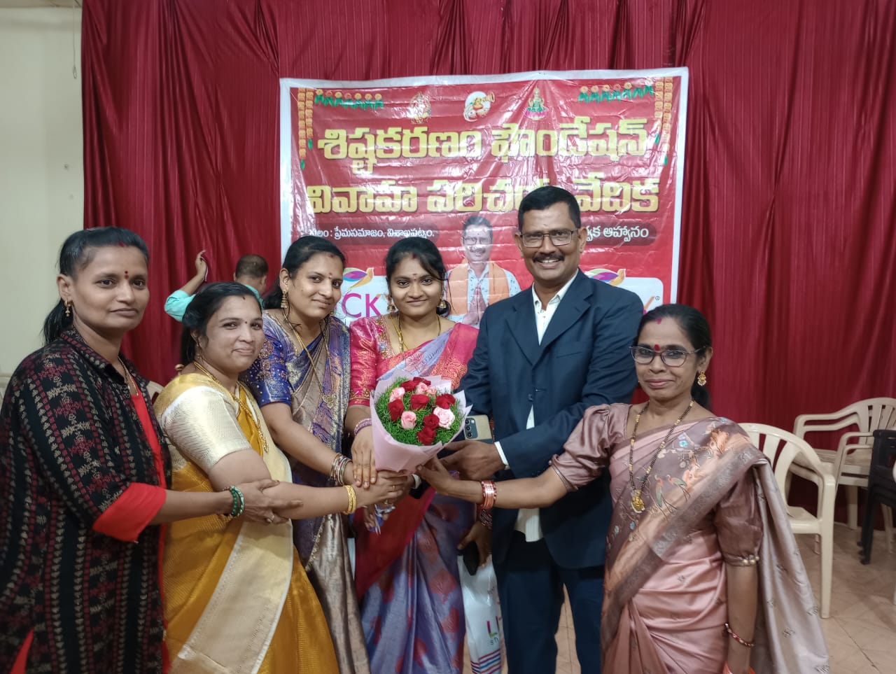 Sistakaranam Foundation Matrimonial Introduction Programme 2026