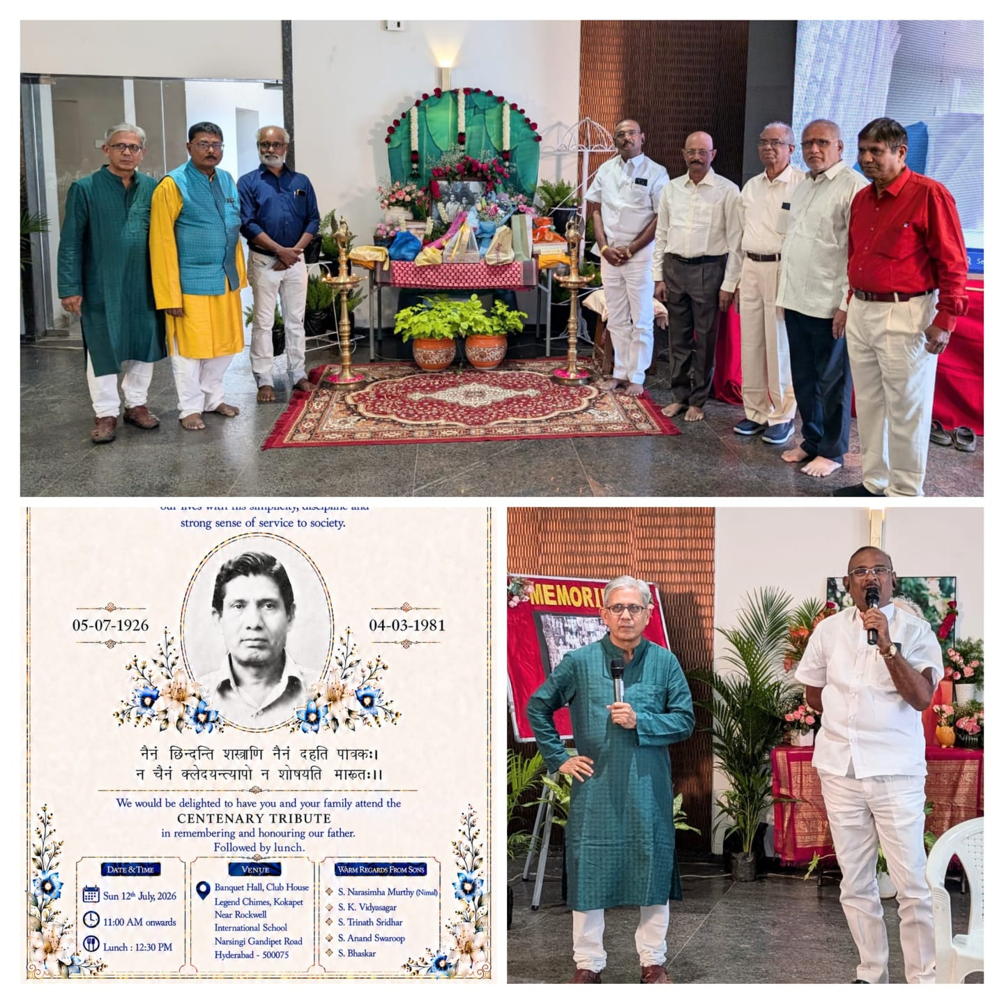 Centenary celebration of Sri Sekharamantri Venkatarao