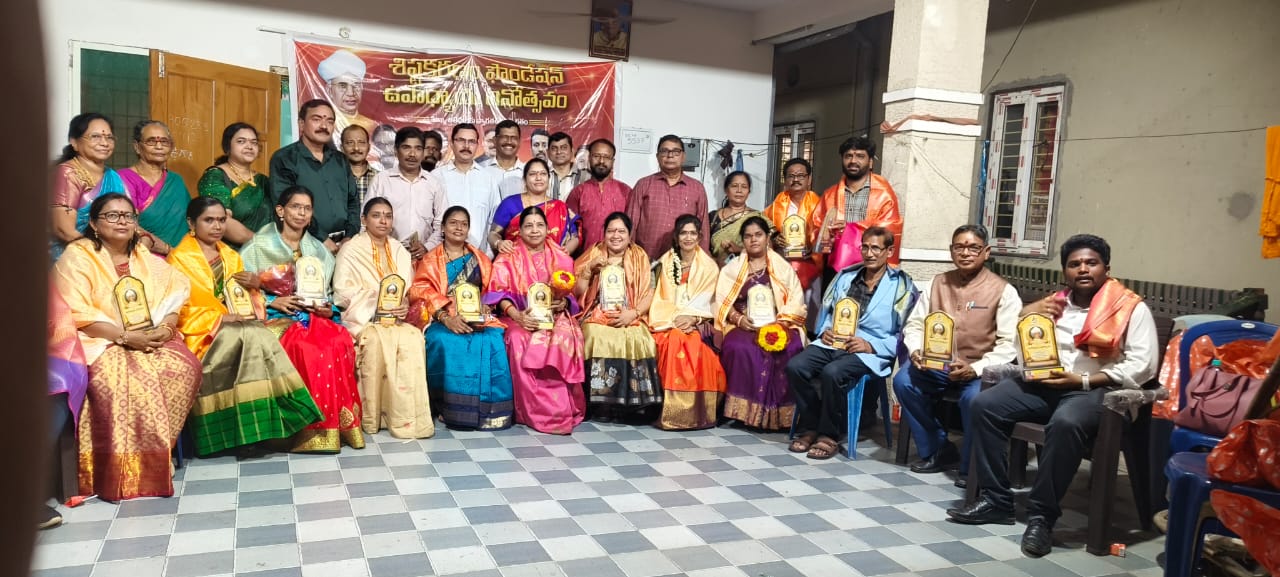 Guru Pooja Utsavam â€” Felicitation ceremony photo 2