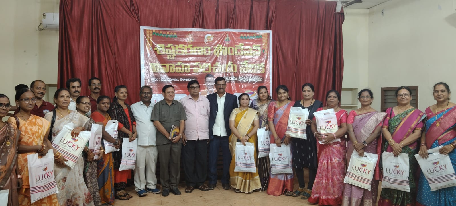 Sistakaranaalu community event highlight