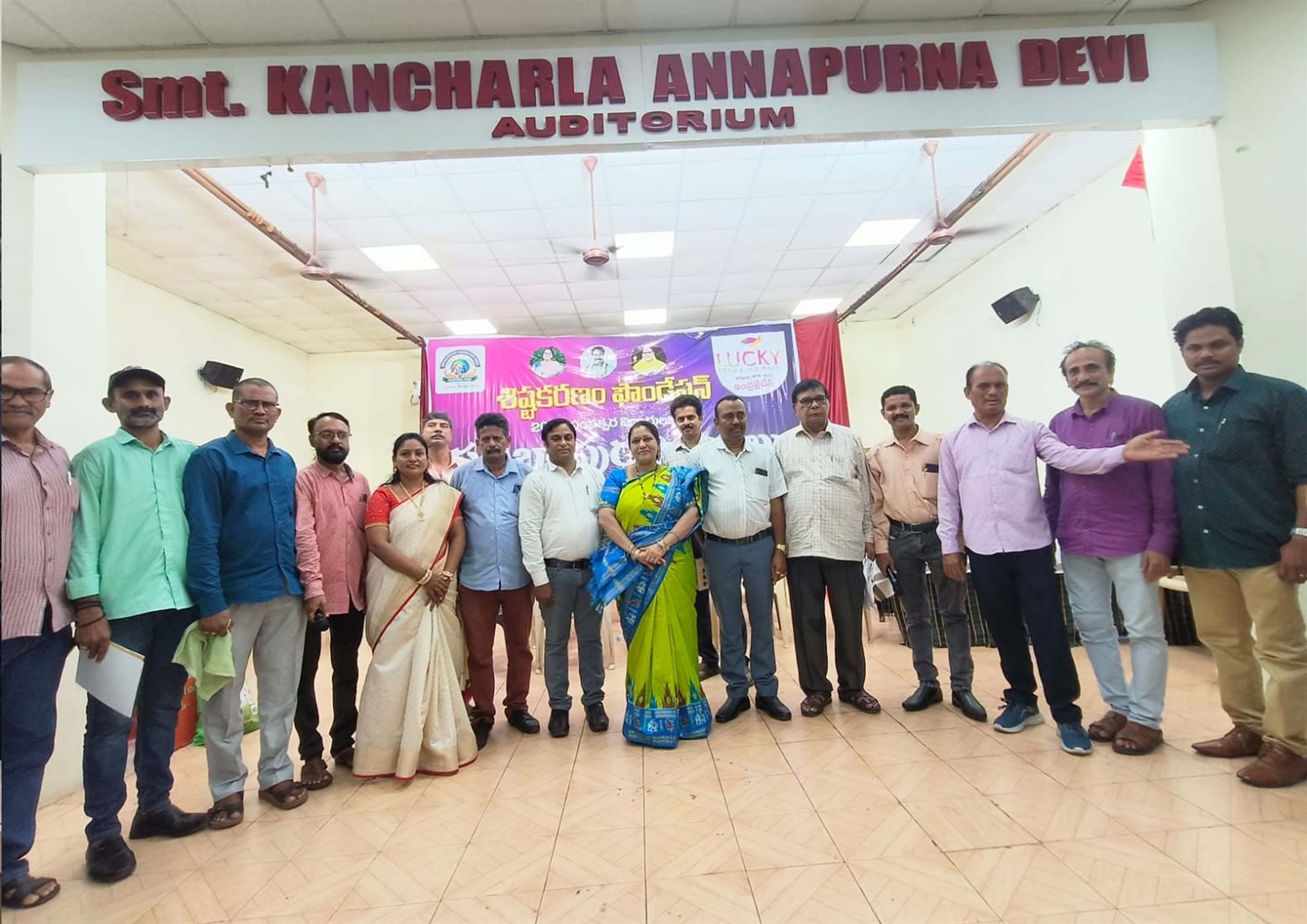 Pratibha Puraskaralu student achievement awards